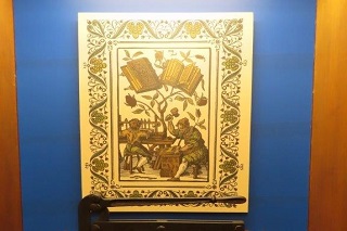 Four Centuries of Bookbinding: The Jordan Collection